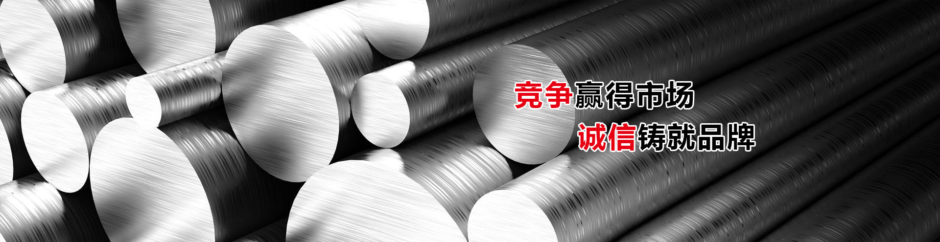 濰坊九順機(jī)械有限公司